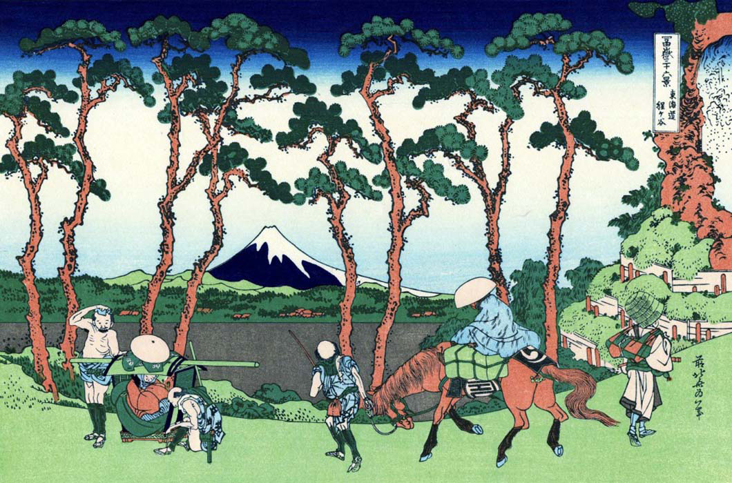 Hodogoya on the Tokaido